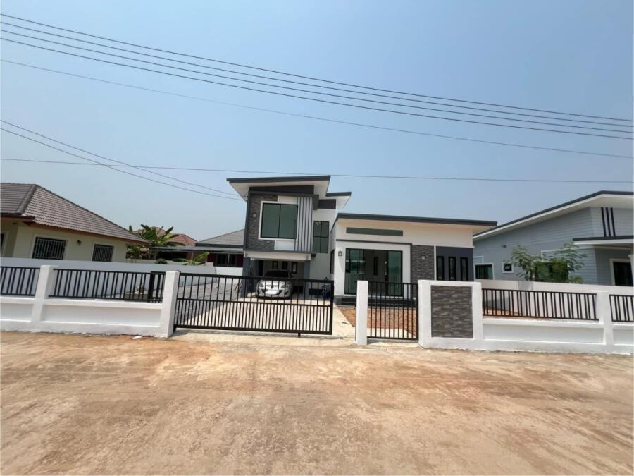 New modern House
